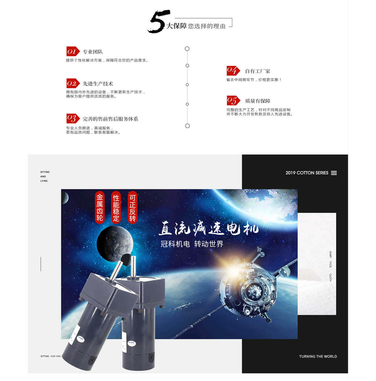 未標(biāo)題-1_06.jpg